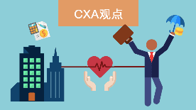 商保福利进化论:500强企业HR们都有什么前瞻看法?