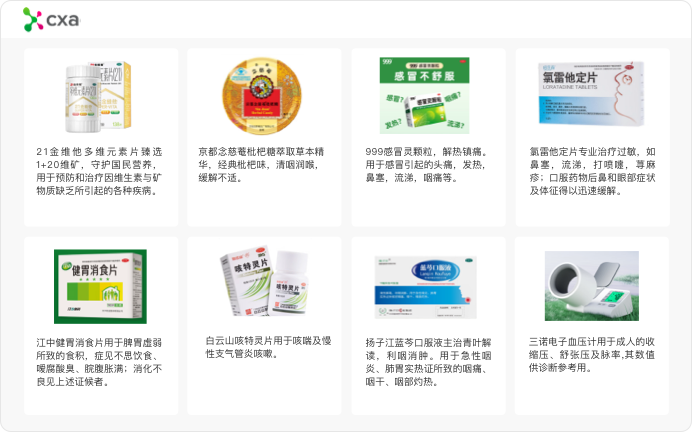 A Macbook laptop showcasing the Lifestyle Aging page on CXA web portal